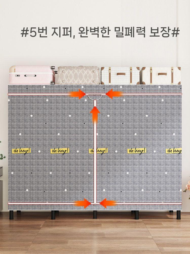 접이식 행거 스탠드 옷걸이 폴딩옷장 옷장 원룸 간이 95cm - 상세 이미지 4