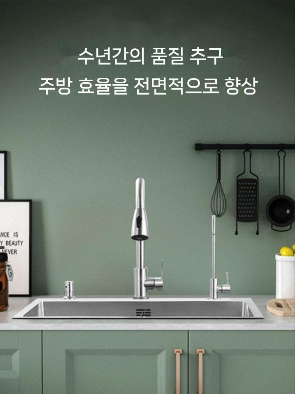 스텐 사각 싱크볼 매립형 싱크대 주방 사각볼 간이 사무실 탕비실 450x400mm 패키지 - 상세 이미지 5