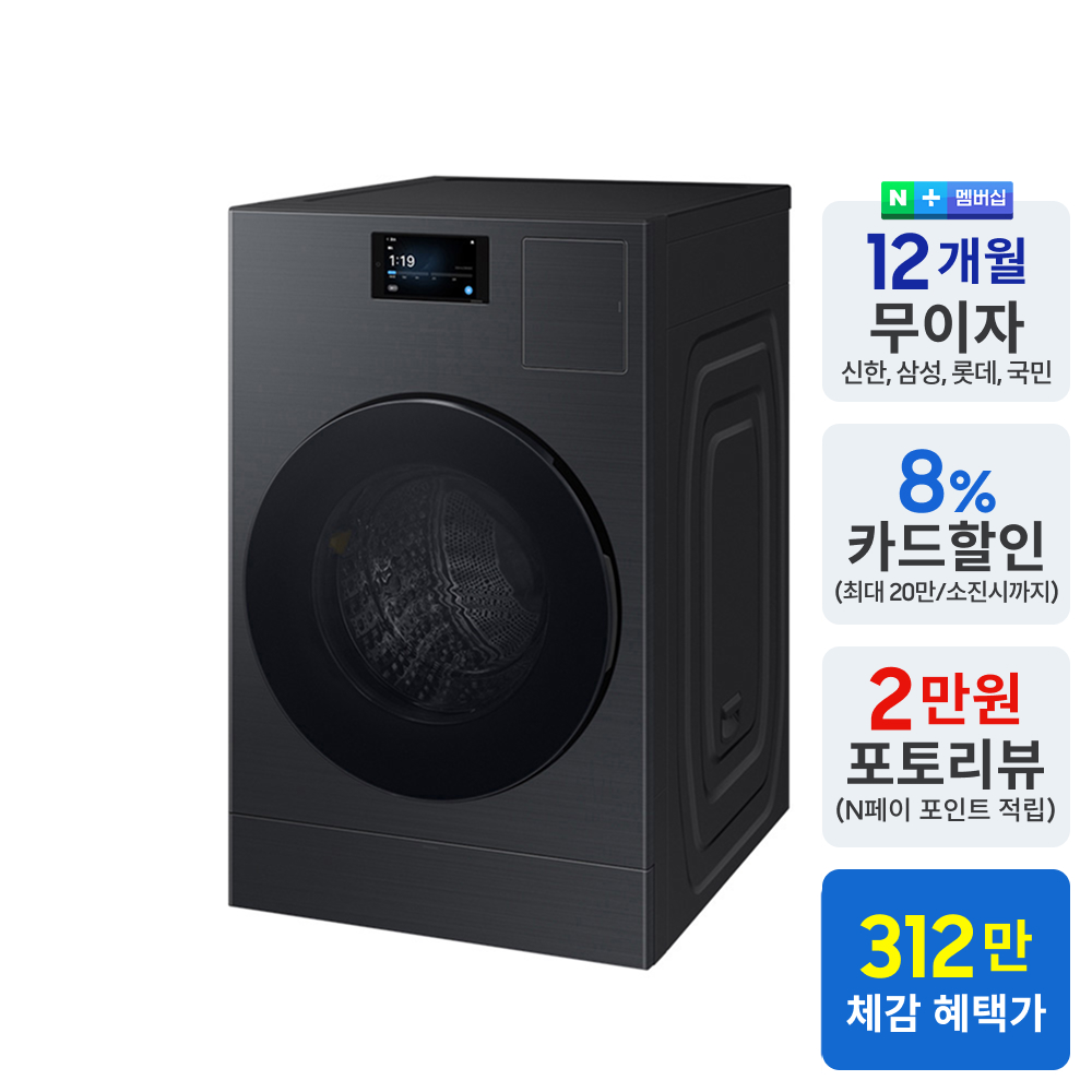 상품 이미지 2