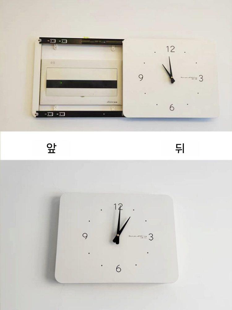 두꺼비집 가리개 커버 시계 거실 배전함 분전함 오른쪽 오픈 가로 40x30cm 범위 32x22 (완전 디지털) 다이얼 이미지 6