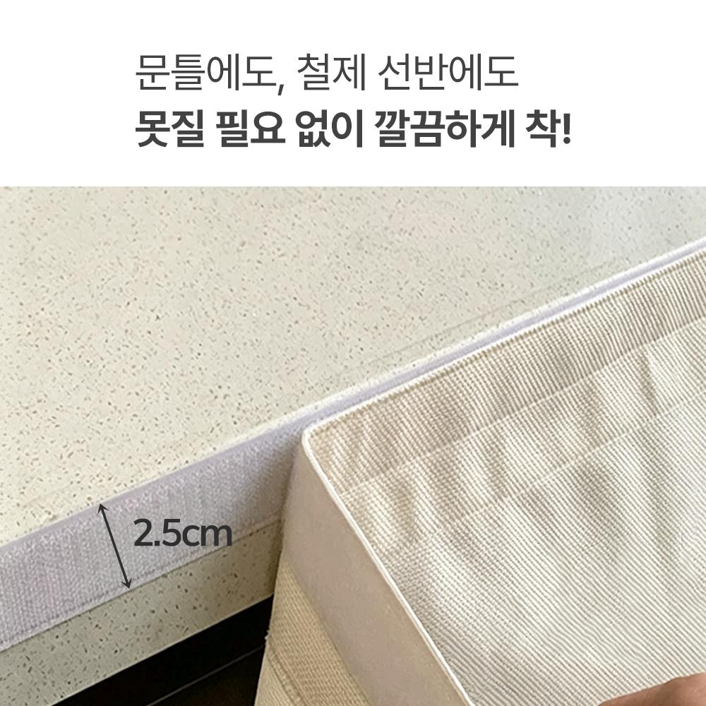 주방창문커튼 찍찍이 미니 바란스 가림막 가리개 커튼 꽃병세트,100x40cm - 상세 이미지 2