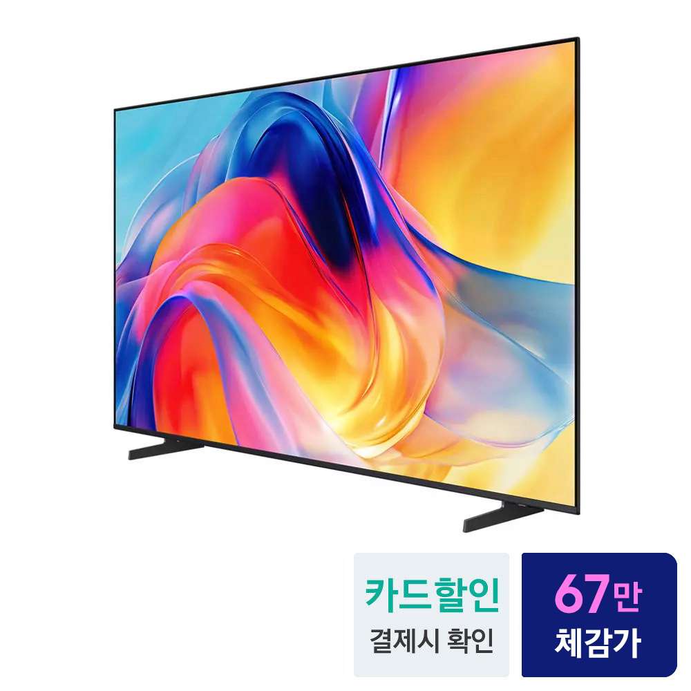 상품 이미지 2