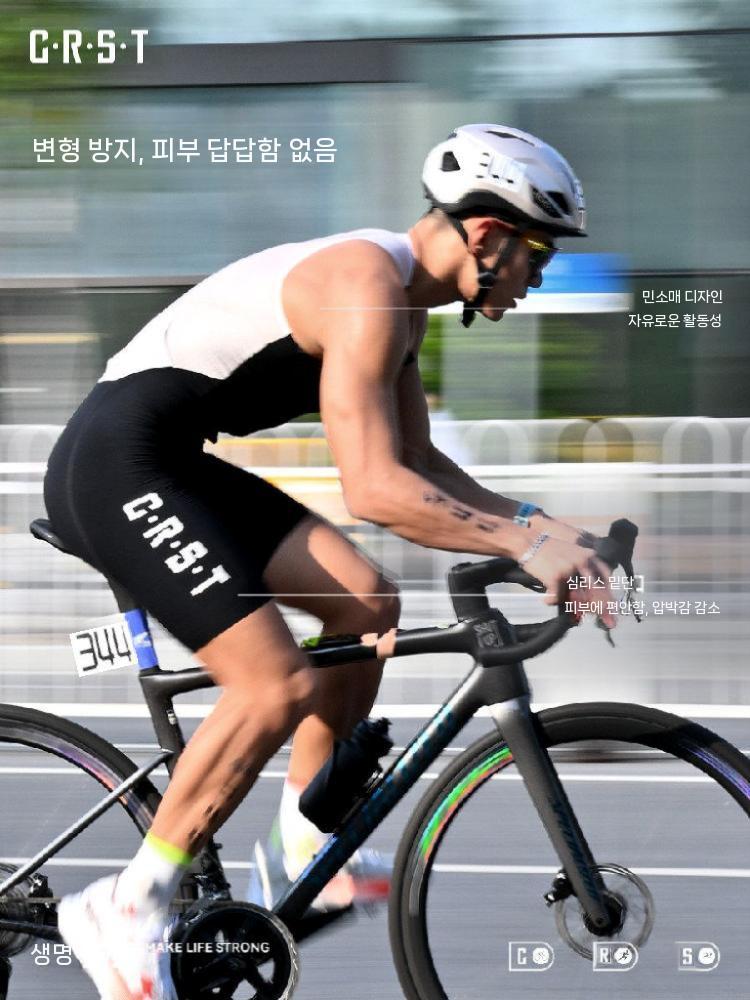 철인 경기복 민소매 트라이슈트 라이딩복 싸이클복 남성용 S 이미지 6