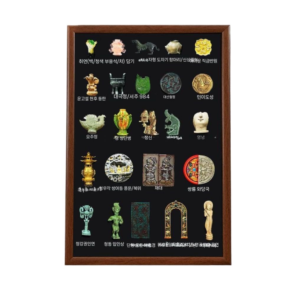 여행 마그넷 보드 자석 게시판 칠판 벽걸이 냉장고 월넛 사각 20x40cm - 상품 이미지