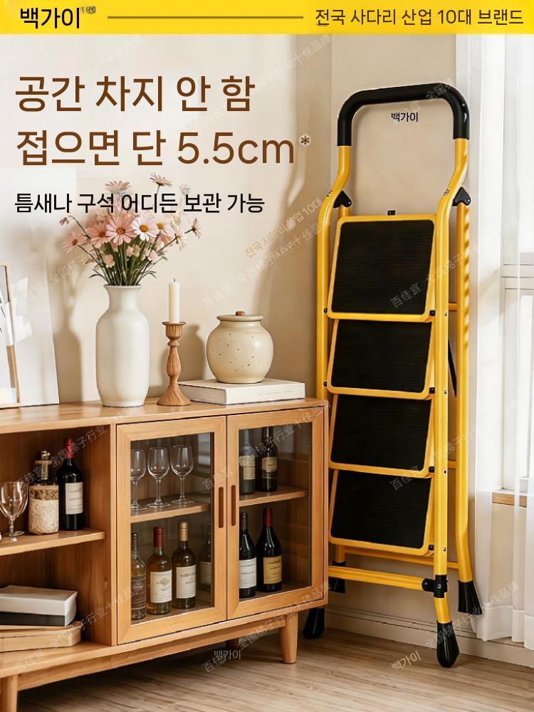 접이식 사다리 발판 스텝사다리 가정용 난간 작업 안전 2단 다기능 접이식 사다리 - 상세 이미지 3