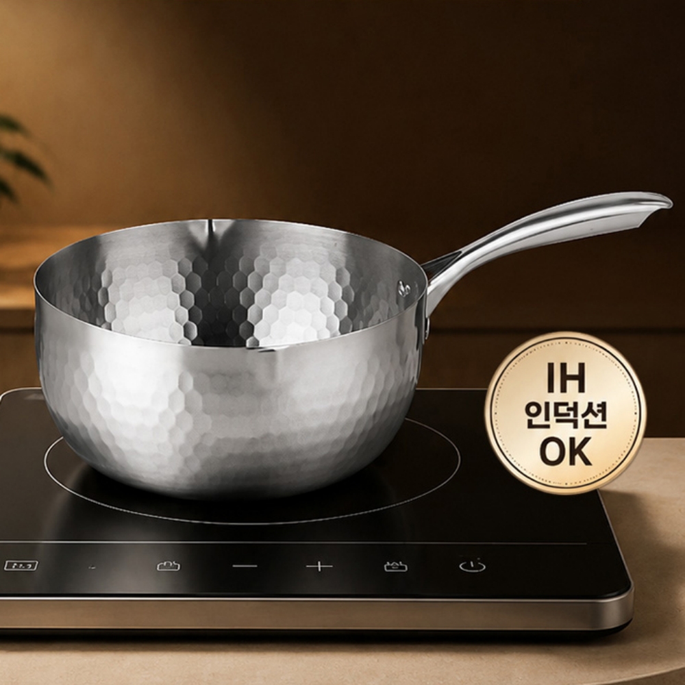 스텐 인덕션용냄비 이유식냄비 비빔면 1인라면 육수다시 멀티팟 편수 밀크팬 18cm 이미지 6
