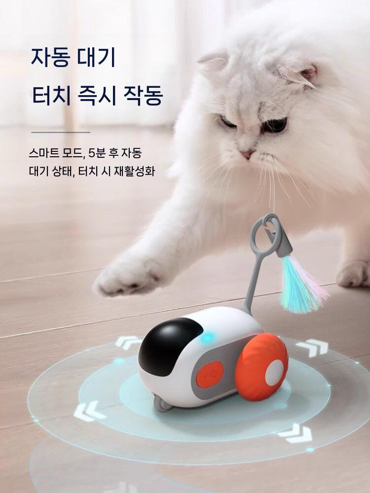 움직이는 강아지 장난감 고양이 원격제어 훈련 놀이 블루 이미지 6