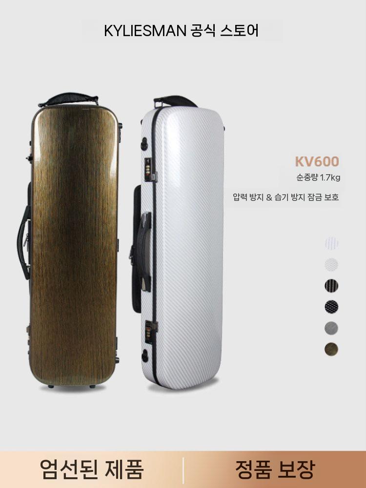 바이올린 케이스 가방 악기 보관함 현악기 하드 잠금 4/4 탄소 섬유 흰색 - 상세 이미지 3