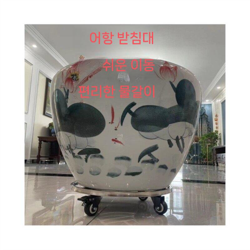 화분받침대 이동식 바퀴 철제 물받이 화분받침 대형 1 30CM - 상세 이미지 3