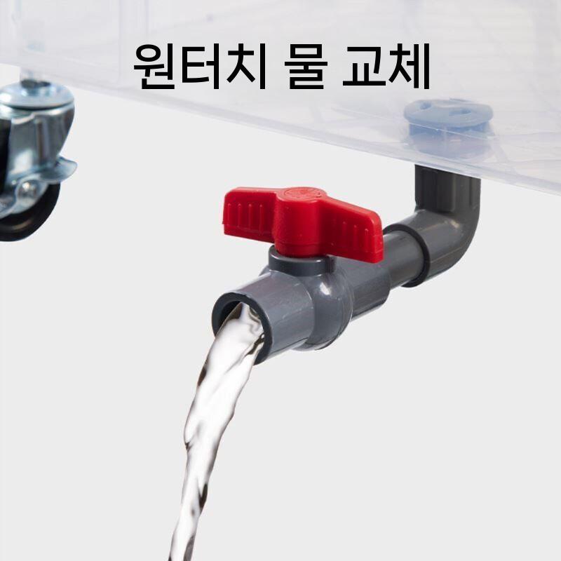 플라스틱 어항 수조 사육장 물고기 금붕어 격리통 반수생 20L 이미지 6