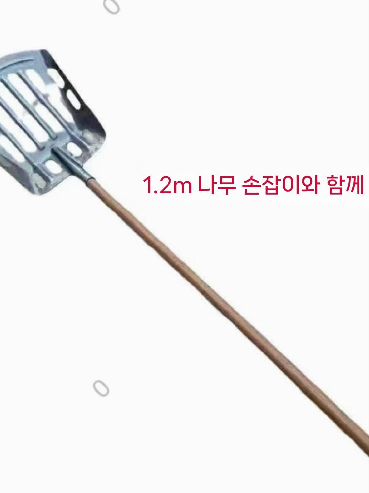 돌고르기 삽 납작삽 자갈 작은 대형 옥수수삽 곡물 소형 36x50cm+1.2m 막대 이미지 7