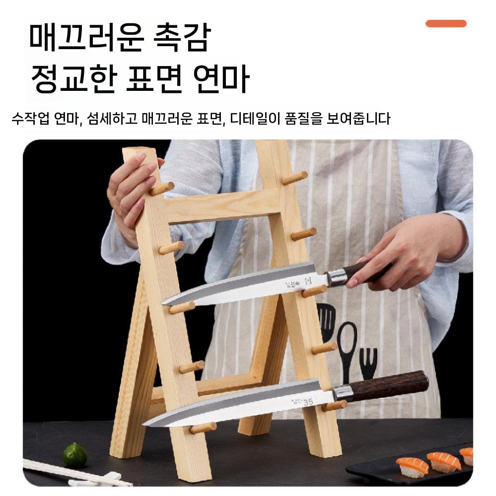 칼 거치대 사시미 보관함 원목 건조대 주방 정리 4겹 - 상세 이미지 5