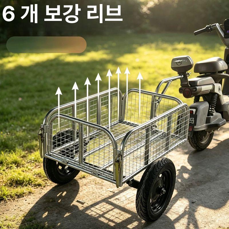오토바이 트레일러 적재함 바이크 카트 운반 견인 후면 수레 카드 튜브 카드 대형 바퀴 - 상세 이미지 5