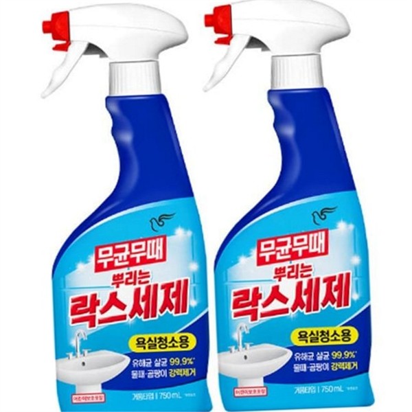 세정용 욕실 락스 세제 750ml2개입 화장실 뿌리는 락스 세제 바닥 - 상품 이미지