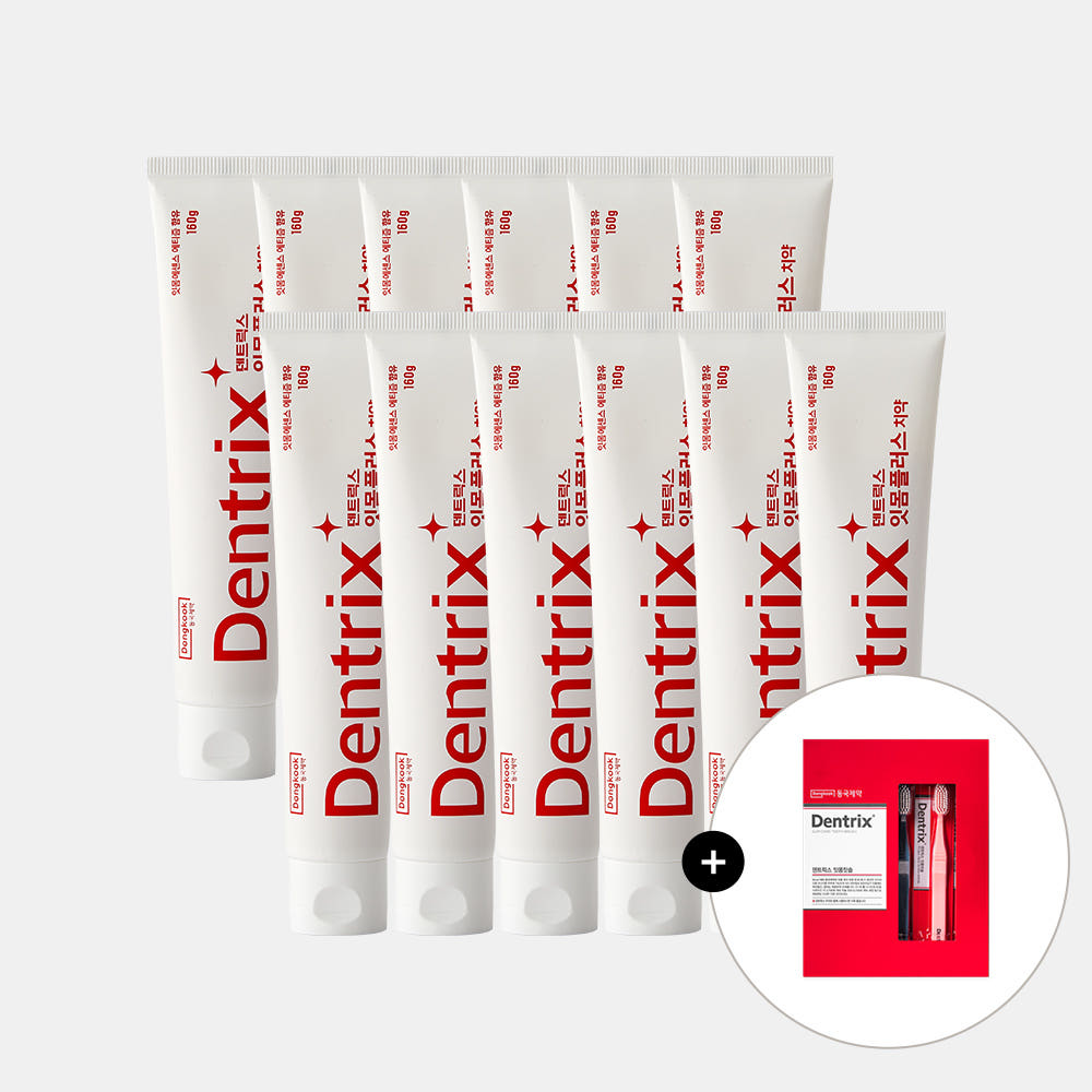 동국제약 덴트릭스 잇몸플러스 치약 160g, 12개 가격 비교 동국제약 생활건강 동국제약 덴트릭스 잇몸플러스 치약 160g, 12개