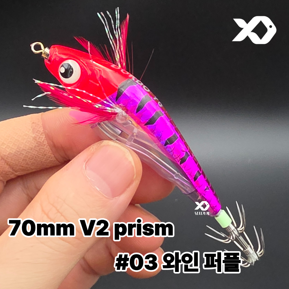 탑캐스팅 독도에기 70 V2 프리즘 수평 UV 케이무라 야광 에기 쭈꾸미 갑오징어 이미지 7