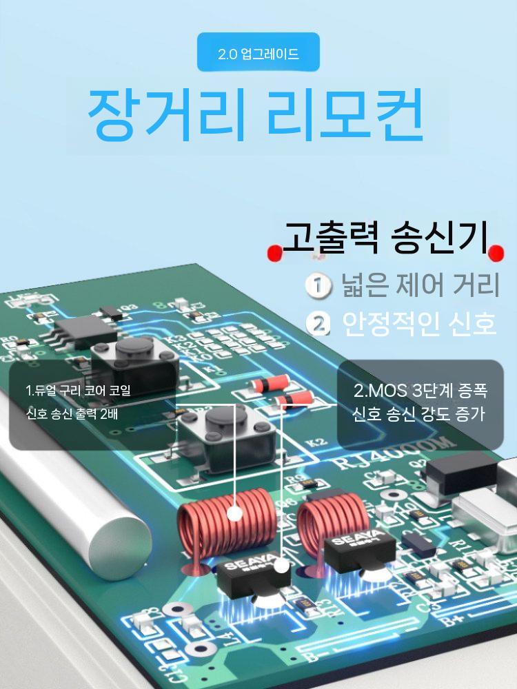무선 원격 스위치 대형 펌프 차단기 제어 전원 전기 1500m-220V - 상세 이미지 4