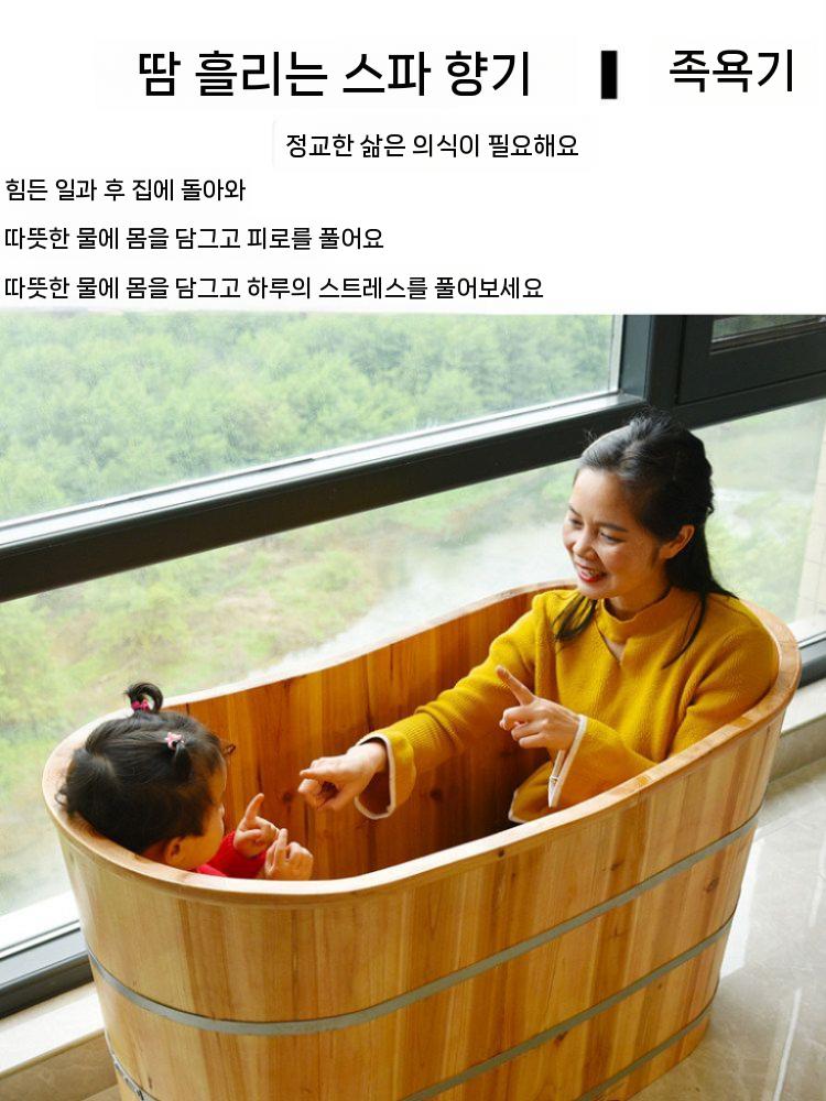 편백나무 욕조 반신욕기 목욕통 온천 히노끼 이동식 사우나 100x55x65cm - 상세 이미지 4