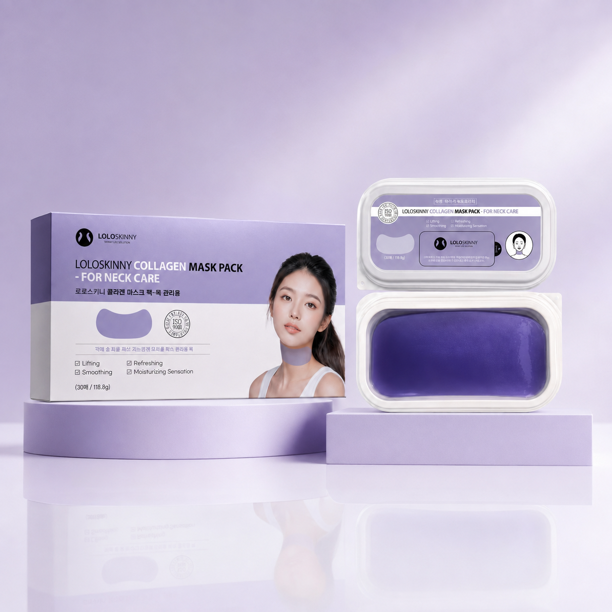 로로스키니 콜라겐 넥마스크 목주름 패치 넥마스크팩 리프팅 2팩, 60개 이미지 6