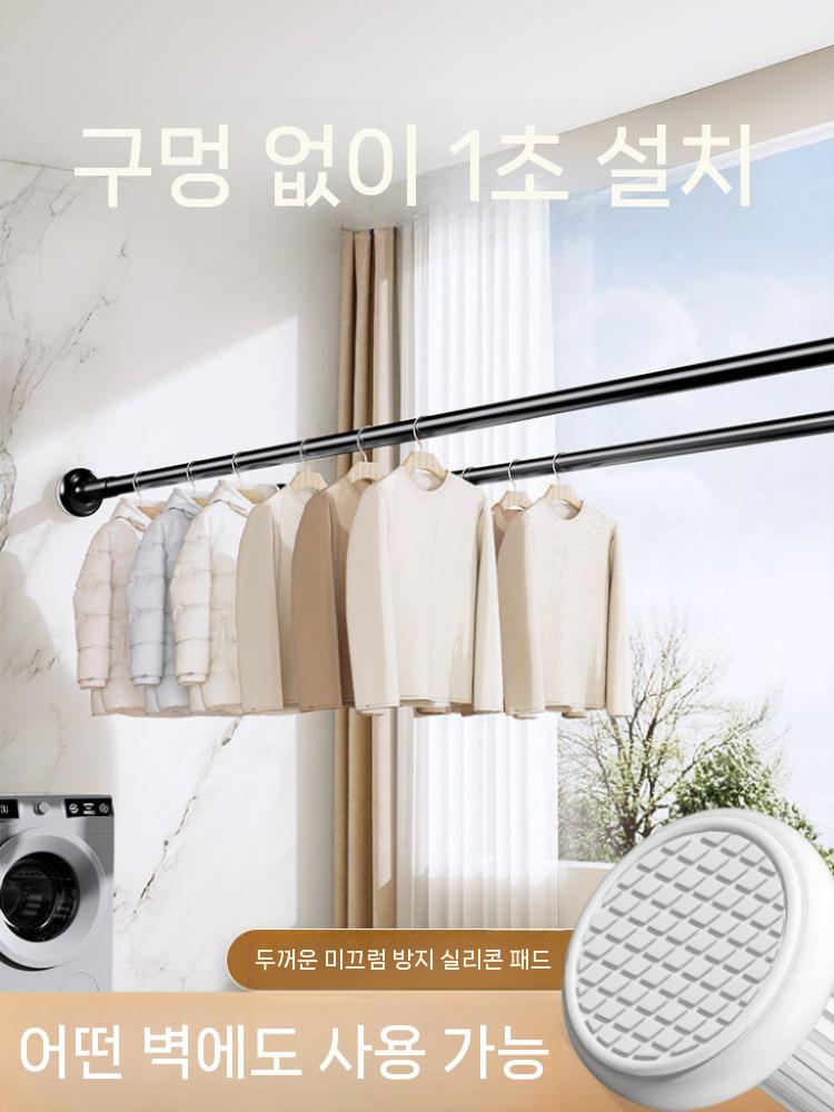 빨래봉 거치대 건조봉 행거 천장 옷걸이 벽걸이 욕실 0.5-0.8m 드릴이 필요 없고 수납식이며 벽에 손상이 - 상세 이미지 4