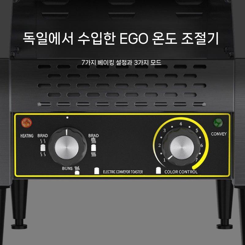 부페 토스트기 토스터 스텐 그릴 토스터기 기계 식빵 자동 상업용 소형 - 상세 이미지 5