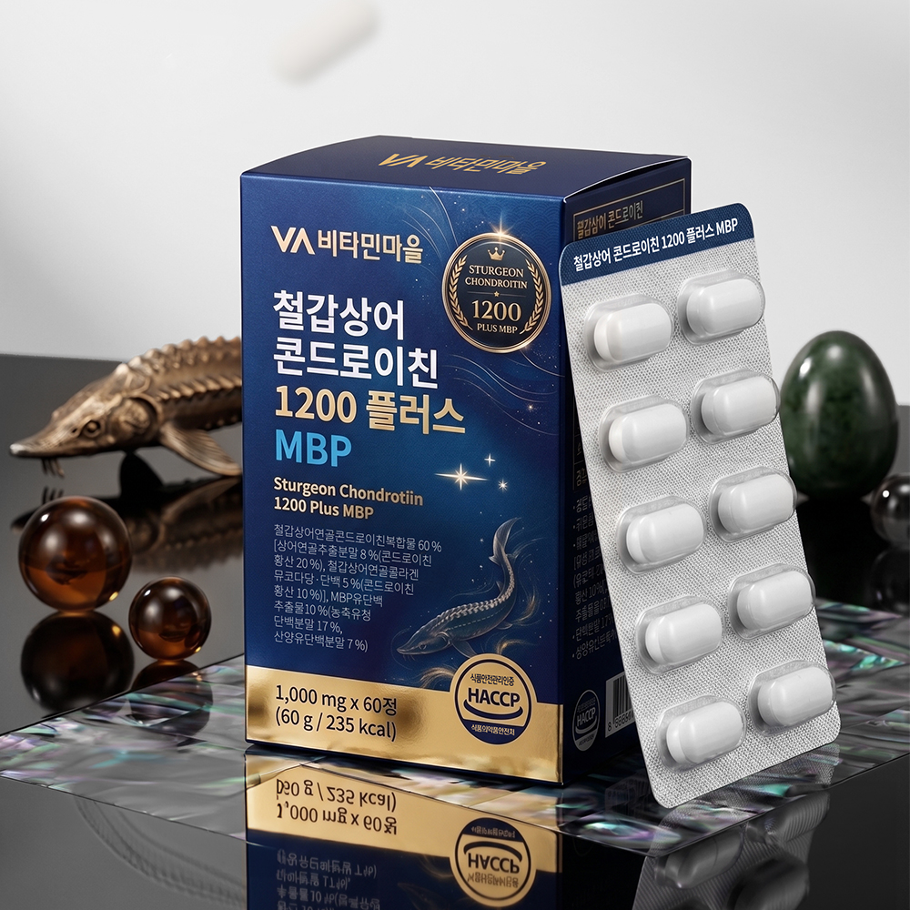 [3개월분] 비타민마을 철갑상어 콘드로이친 1200 플러스 MBP 60정, 3개 - 상세 이미지 3