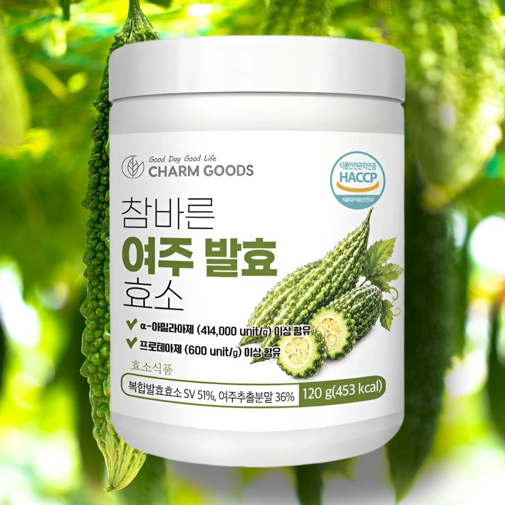 여주효소 먹는법 역가수치 여주 발효 효소 효능 - 상품 이미지