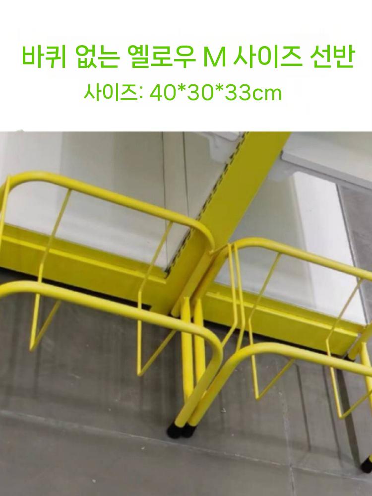 편의점 바구니 보관대 카트 정리 거치대 마트 쇼핑바구니 중형 - 상세 이미지 3