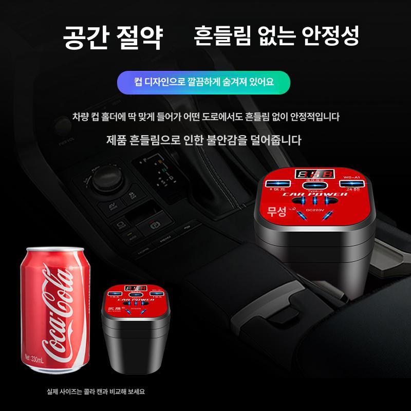 차량용 인버터 220V 디스플레이12v24v범용 표준 컵형 C 포트 컵형 Typec 디지털 디스플레이 12v24v - 상세 이미지 4