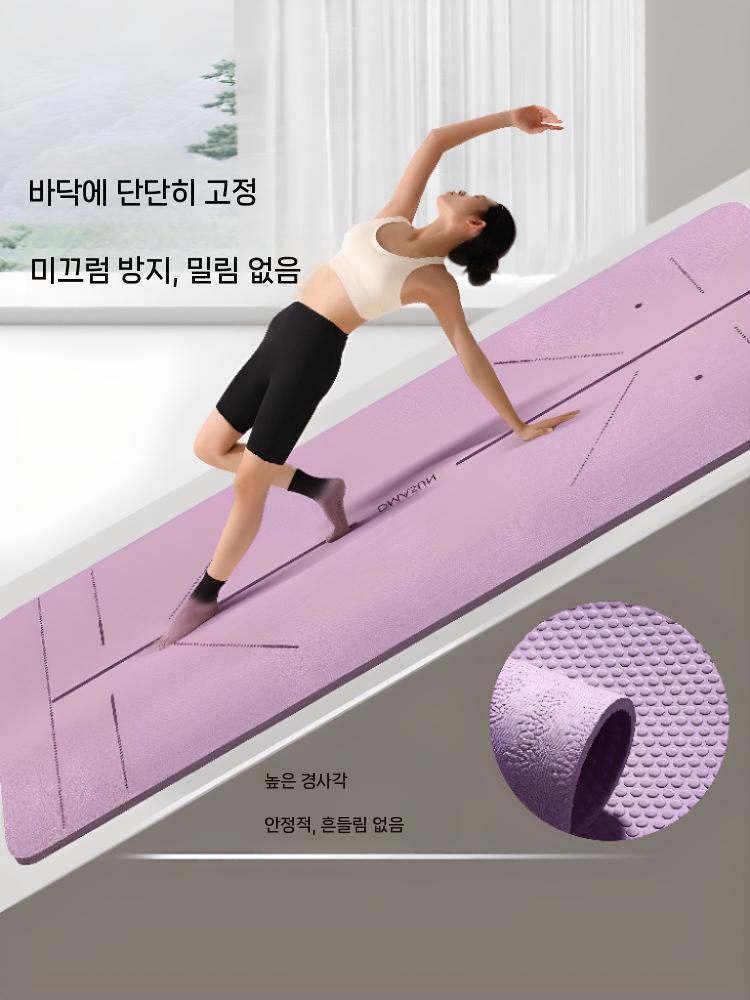 요가 매트 방음 충격 흡수 방음매트 필라테스 층간소음 퍼플 80cm 6mm 이미지 6