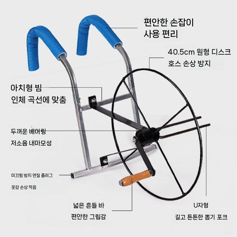 호스 권취기 감기기 수거기 리와인더 폐비닐 농업 수동 숄더 타입 1-6인치 이미지 7