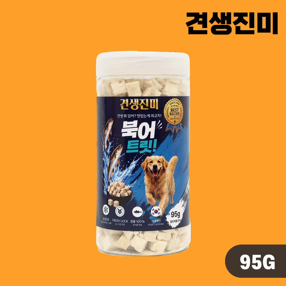[국내산] 견생진미 고양이 강아지 동결건조 간식 북어트릿, 95g, 1개 - 상품 이미지