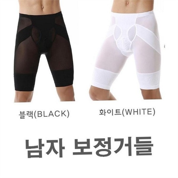기능성 남성 힙업 팬티 드로즈 남성 속옷 언더웨어 메쉬 하이 - 상품 이미지