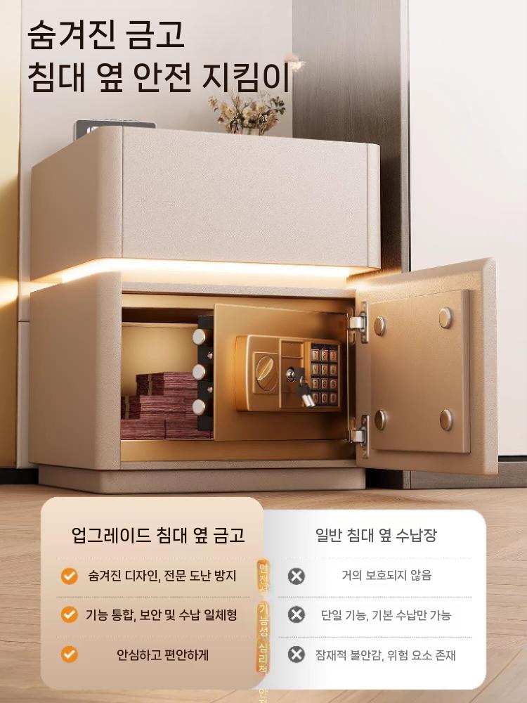 지폐투입금고 대형 사무실 상단 돈통 교회 은행 기부함 베이지 40x40x50cm - 상세 이미지 5