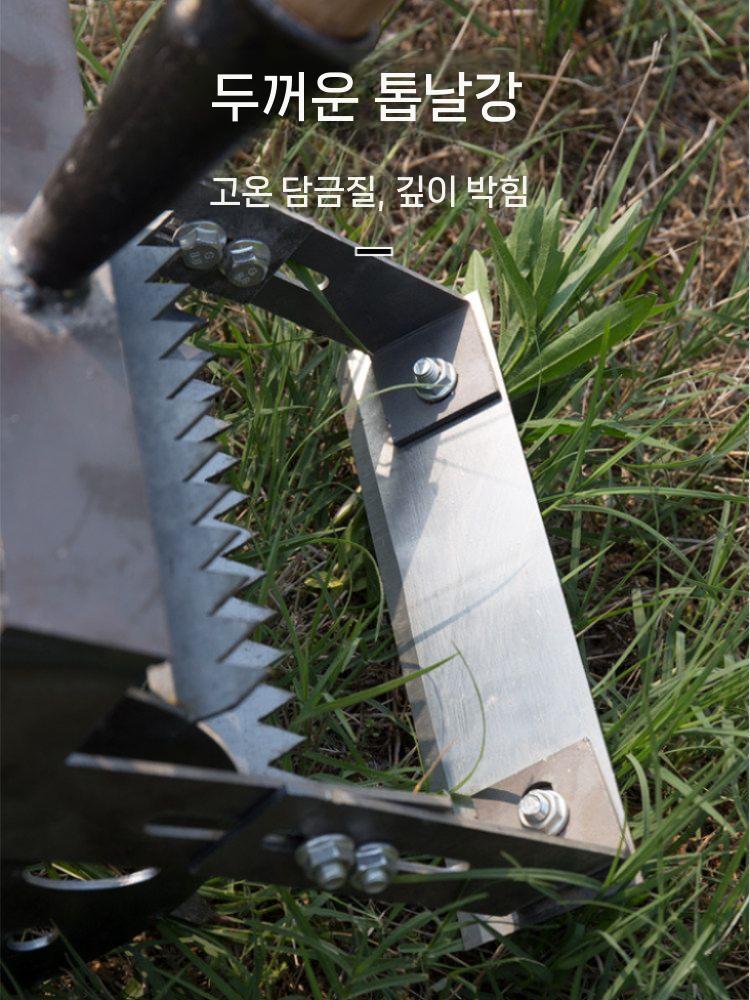 수동 예초기 무선예초기 풀 깎기 자주식 제거 작업용 헤드 이미지 6