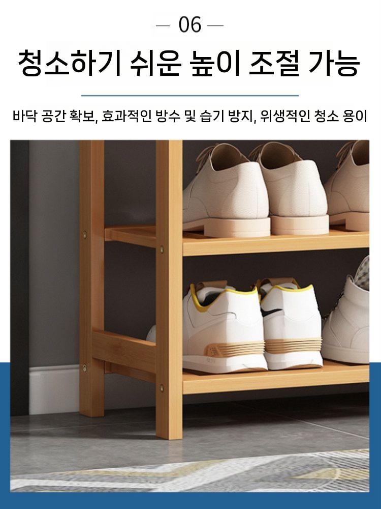 신발장 신발 정리대 오픈형 신발정리 사무실 틈새 학교 슬리퍼 50CM 5단 - 상세 이미지 5