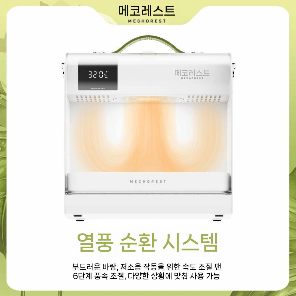앵무새 이동장 이동가방 육추기 휴대용 케이지 항온 20W 그린 이미지 6