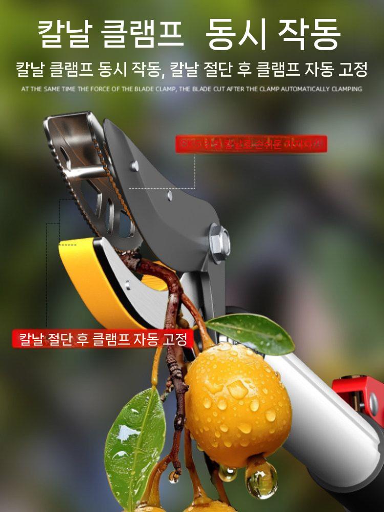 가지치기 긴가위 전지가위 롱 장대 핸들 조경 원예 절단 과일 1 1.2-2.2m - 상세 이미지 4