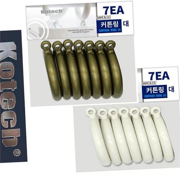부속품 커튼 링 7P43mm 부자재 커튼 링 7P43mm 고리 거실 창문 - 상품 이미지