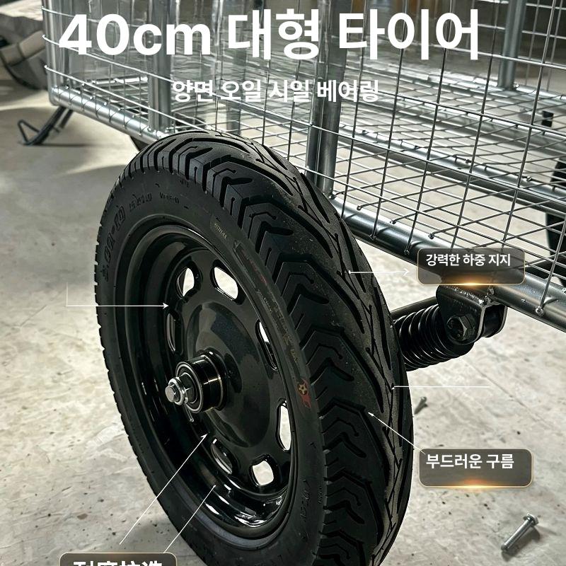 오토바이 트레일러 적재함 바이크 카트 운반 견인 후면 수레 카드 튜브 카드 대형 바퀴 - 상세 이미지 3