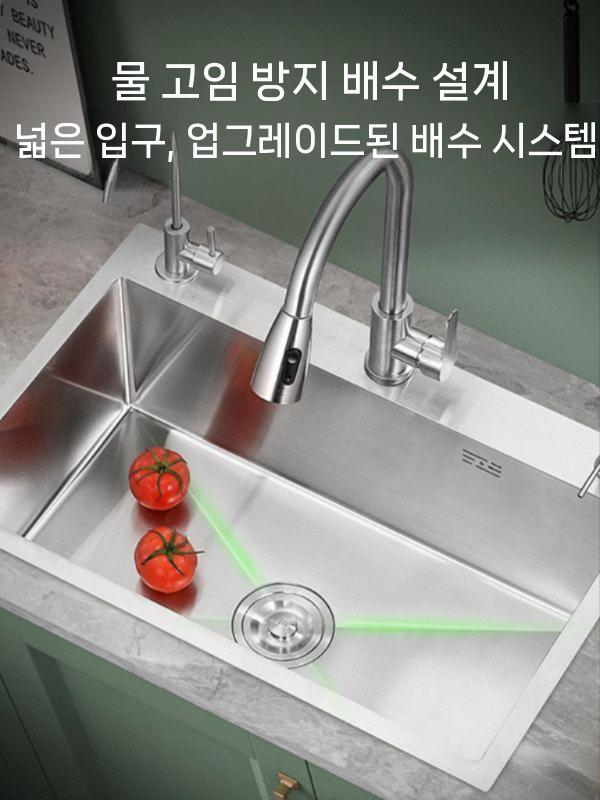 스텐 사각 싱크볼 매립형 싱크대 주방 사각볼 간이 사무실 탕비실 450x400mm 패키지 - 상세 이미지 4