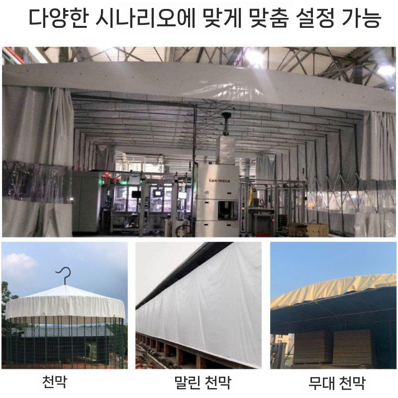 자외선 천 천막 덮개 그린 타포린 방수 내구성 그레이 4x4m - 상세 이미지 5