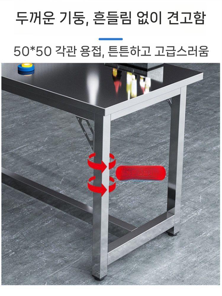 작업대 포장대 작업테이블 검사 테이블 공장 조리대 대형 1000x600x1250mm - 상세 이미지 3