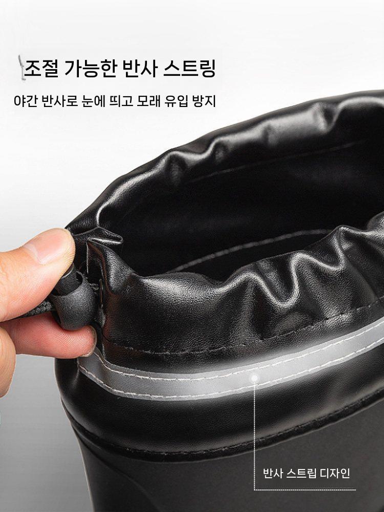 농장 작업장화 갯바위 낚시 건설현장 미끄럼방지 숏 41 - 상세 이미지 5