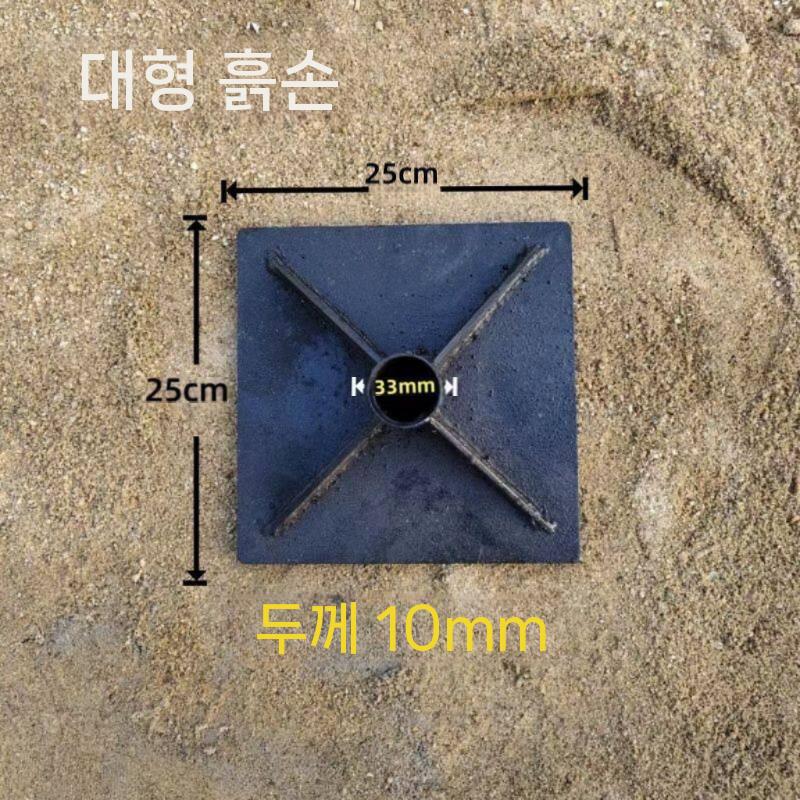 농업용 땅다지기 다짐기 다짐 보도블럭 바닥 래밍 평지 소형 - 상세 이미지 4