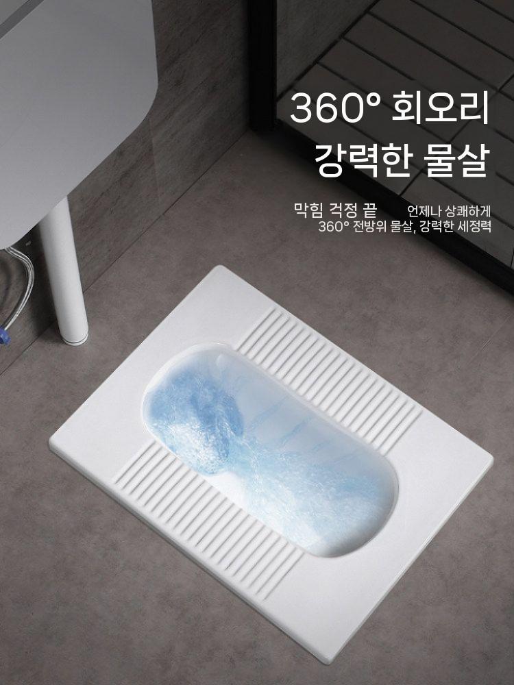 재래식 변기 화변기 이동식 현장 입구 원형 뚜껑 간이 대형 전면 배수구 - 상세 이미지 3