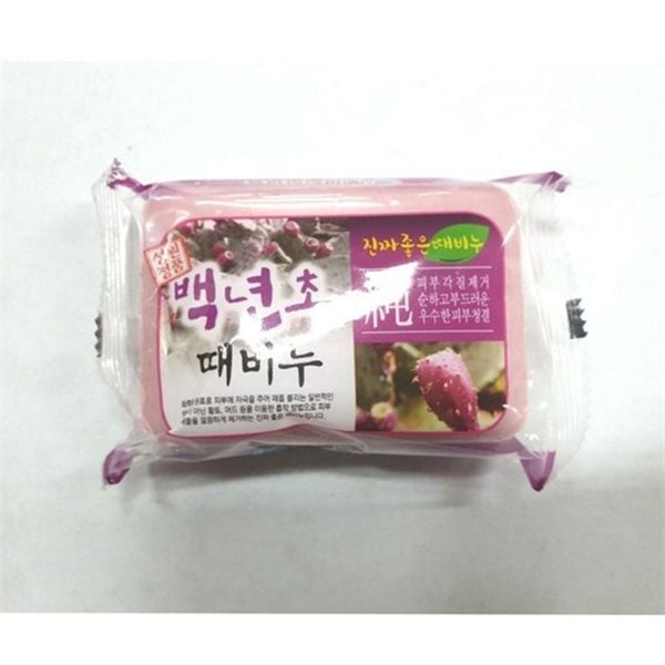 천연 백년초 때비누 세신 백년초 바디 때밀이 목욕 비누 워시 - 상품 이미지
