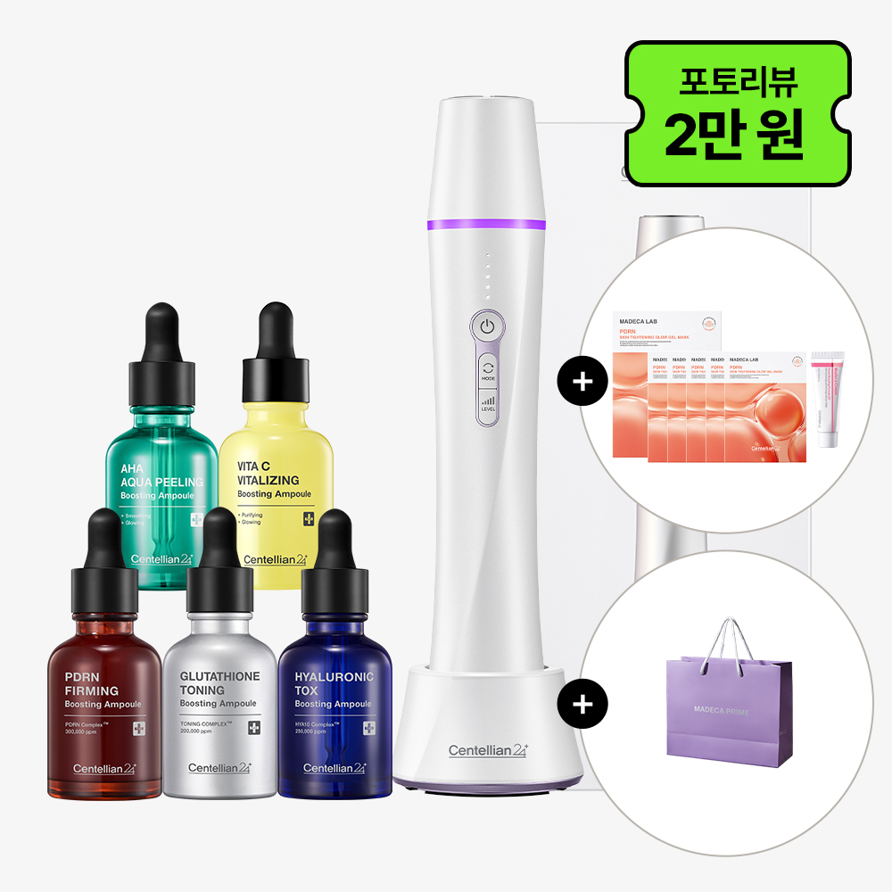 동국제약 센텔리안24 마데카 프라임 인피니티 화이트+부스팅 앰플 5종+어드밴스드 15ml+피디알엔 겔마스크 5매 +쇼핑백/ 무한 카트리지 하이푸 가정용 초음파 마사지기 뷰티디바이스 - 상품 이미지