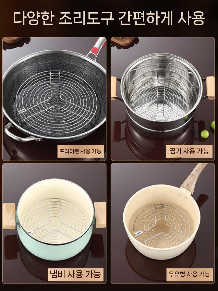 스텐 찜 받침대 삼발이 만두기 찜채반 주방 만두찜기 24cm 이미지 6