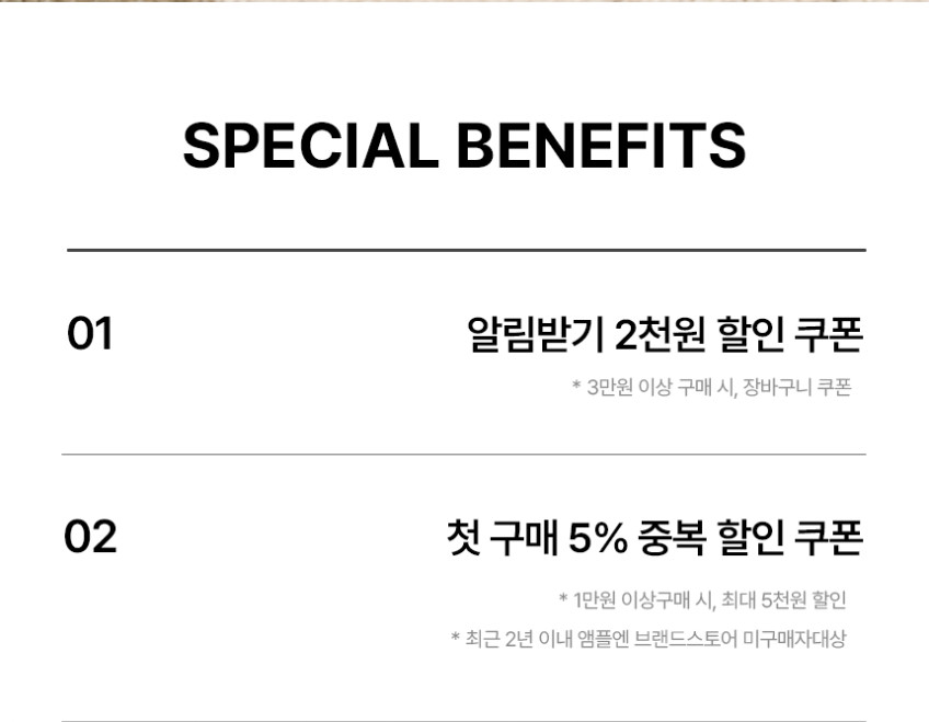 앰플엔 세라마이드샷 보습장벽 앰플 대용량 100ml 화잘먹 치트키 피부장벽 강화 앰플